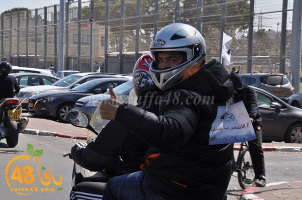 quds masira darajat aya (44).JPG